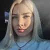 Отзыв от Галя Дементьева