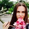 Отзыв от Карина Вавилова