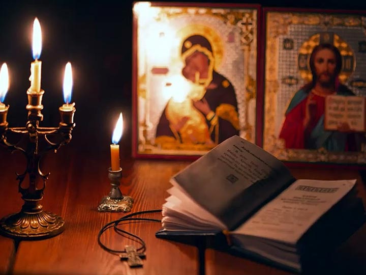 Эффективная молитва от гадалки в Кинель-Черкасах для возврата любимого человека